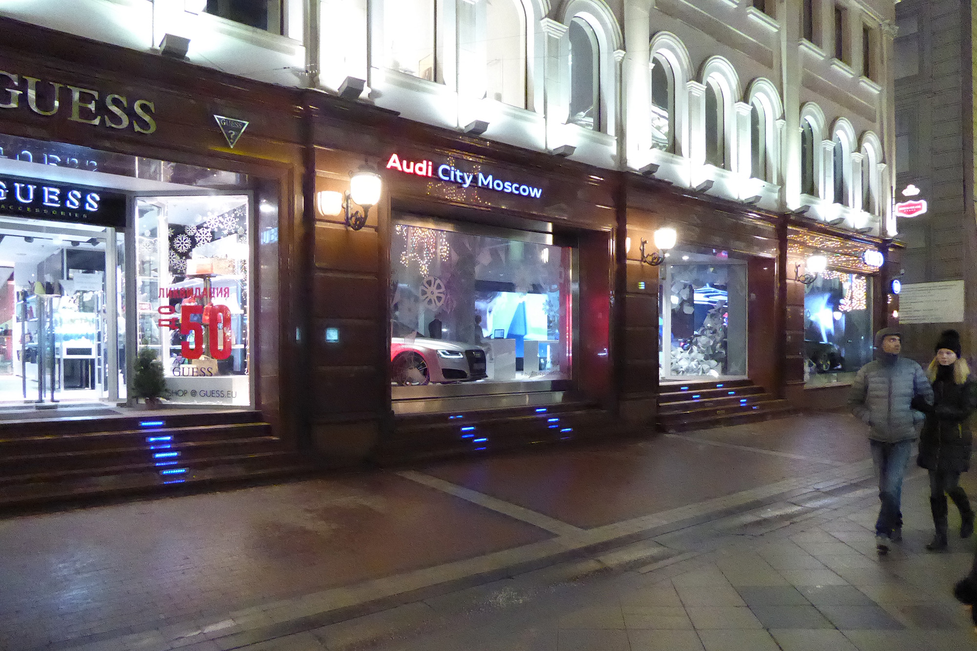 Audi City Moskau